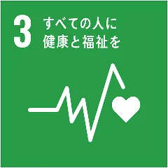 従業員の健康